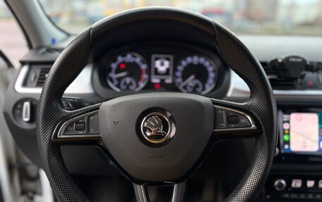 Skoda Rapid I, 2019 год, 1 390 000 рублей, 13 фотография