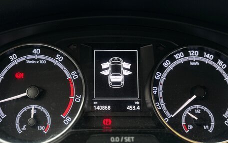 Skoda Rapid I, 2019 год, 1 390 000 рублей, 14 фотография