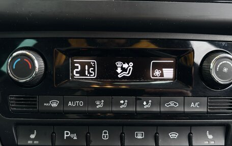 Skoda Rapid I, 2019 год, 1 390 000 рублей, 12 фотография