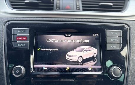 Skoda Rapid I, 2019 год, 1 390 000 рублей, 22 фотография