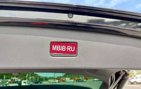 Volkswagen Tiguan II, 2022 год, 4 790 000 рублей, 33 фотография