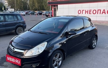 Opel Corsa D, 2007 год, 420 000 рублей, 2 фотография