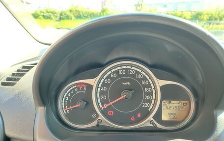 Mazda 2 III, 2012 год, 950 000 рублей, 11 фотография