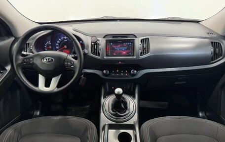 KIA Sportage III, 2013 год, 1 195 000 рублей, 16 фотография