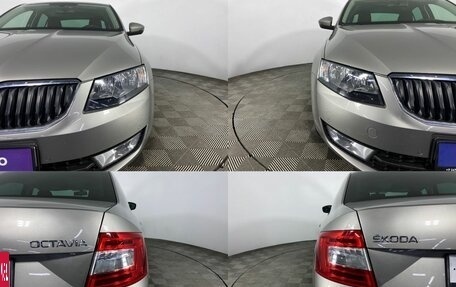 Skoda Octavia, 2016 год, 1 650 000 рублей, 5 фотография