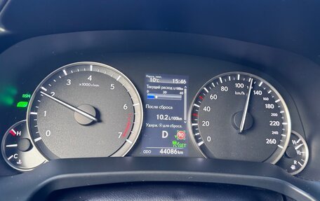 Lexus RX IV рестайлинг, 2019 год, 5 990 000 рублей, 17 фотография