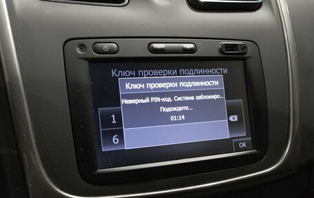 Renault Logan II, 2020 год, 1 087 500 рублей, 6 фотография