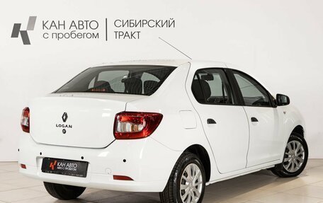 Renault Logan II, 2020 год, 1 087 500 рублей, 2 фотография