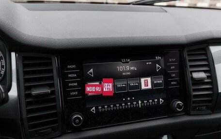 Skoda Kodiaq I, 2019 год, 2 175 000 рублей, 7 фотография