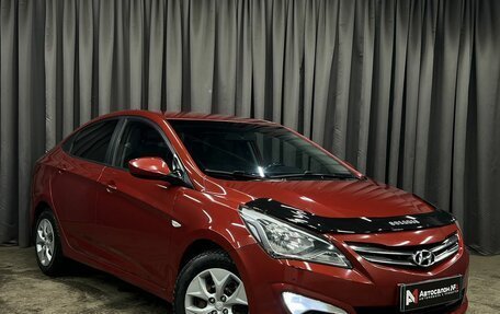 Hyundai Solaris II рестайлинг, 2014 год, 784 900 рублей, 2 фотография