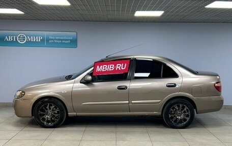 Nissan Almera, 2006 год, 349 000 рублей, 4 фотография