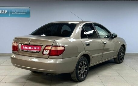 Nissan Almera, 2006 год, 349 000 рублей, 7 фотография