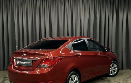 Hyundai Solaris II рестайлинг, 2014 год, 784 900 рублей, 4 фотография