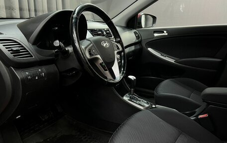 Hyundai Solaris II рестайлинг, 2014 год, 784 900 рублей, 5 фотография