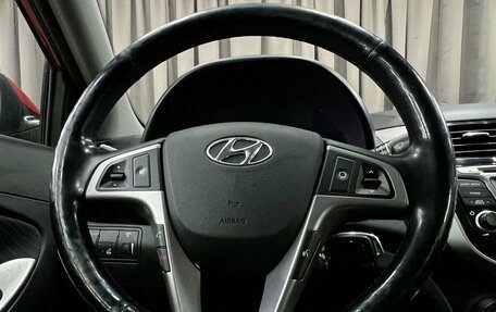 Hyundai Solaris II рестайлинг, 2014 год, 784 900 рублей, 13 фотография