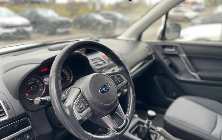 Subaru Forester, 2016 год, 1 750 000 рублей, 10 фотография