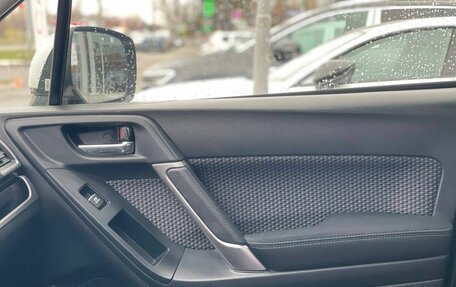 Subaru Forester, 2016 год, 1 750 000 рублей, 11 фотография