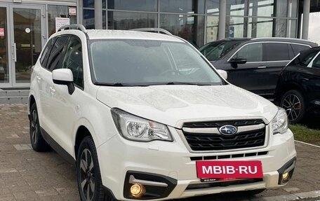 Subaru Forester, 2016 год, 1 750 000 рублей, 4 фотография