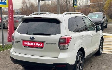 Subaru Forester, 2016 год, 1 750 000 рублей, 5 фотография