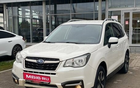 Subaru Forester, 2016 год, 1 750 000 рублей, 2 фотография