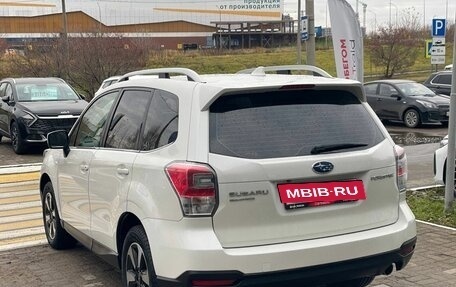 Subaru Forester, 2016 год, 1 750 000 рублей, 7 фотография