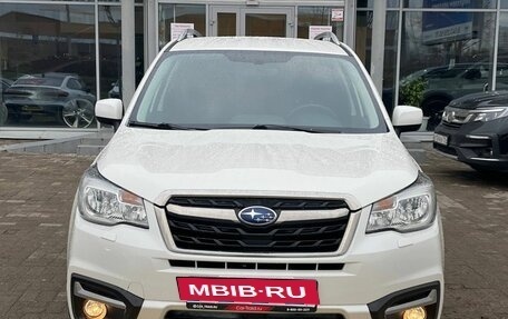 Subaru Forester, 2016 год, 1 750 000 рублей, 3 фотография