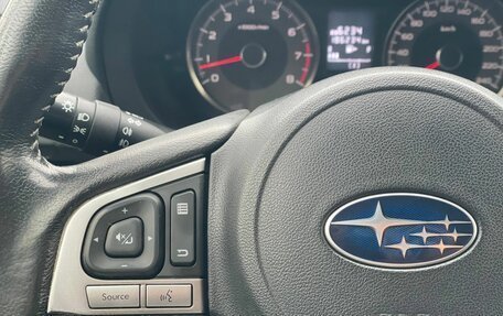 Subaru Forester, 2016 год, 1 750 000 рублей, 14 фотография