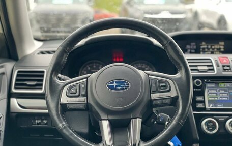 Subaru Forester, 2016 год, 1 750 000 рублей, 16 фотография