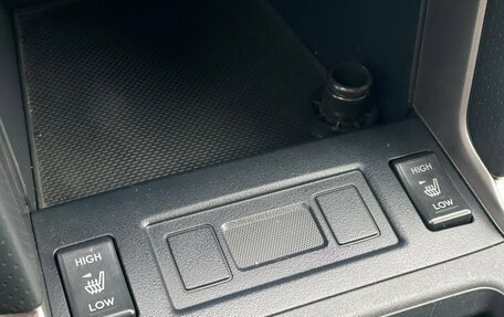 Subaru Forester, 2016 год, 1 750 000 рублей, 21 фотография