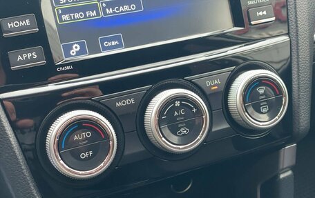 Subaru Forester, 2016 год, 1 750 000 рублей, 20 фотография