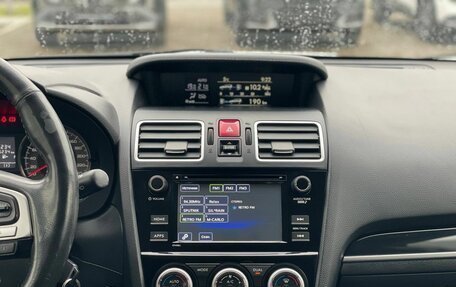 Subaru Forester, 2016 год, 1 750 000 рублей, 22 фотография