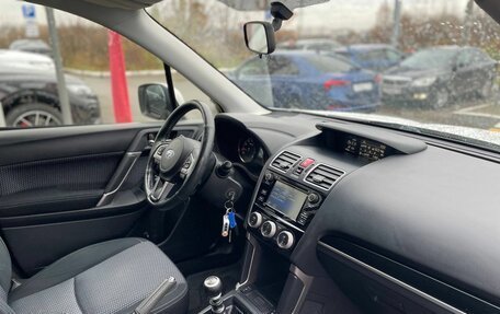 Subaru Forester, 2016 год, 1 750 000 рублей, 23 фотография