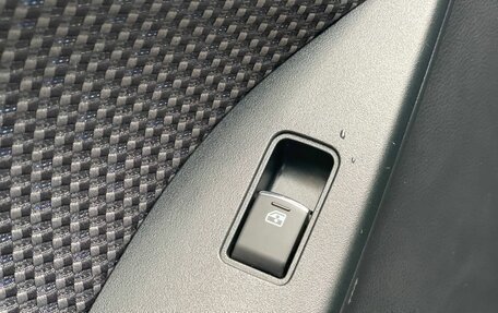 Subaru Forester, 2016 год, 1 750 000 рублей, 25 фотография