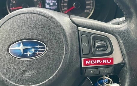 Subaru Forester, 2016 год, 1 750 000 рублей, 15 фотография