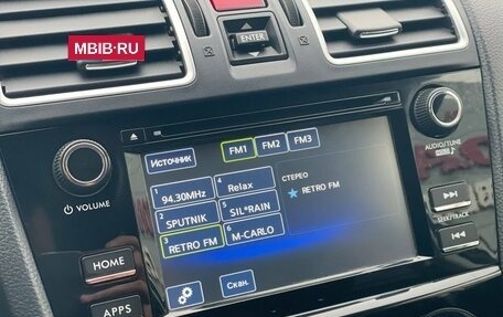 Subaru Forester, 2016 год, 1 750 000 рублей, 18 фотография