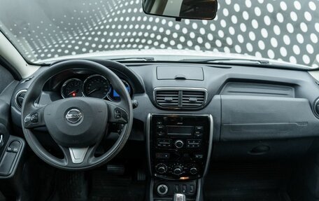 Nissan Terrano III, 2018 год, 1 708 000 рублей, 11 фотография