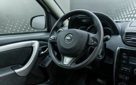 Nissan Terrano III, 2018 год, 1 708 000 рублей, 12 фотография