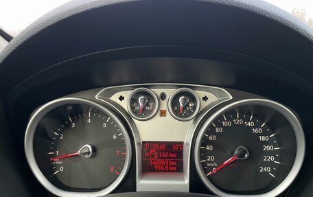 Ford Kuga III, 2012 год, 1 157 000 рублей, 3 фотография