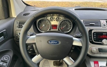 Ford Kuga III, 2012 год, 1 157 000 рублей, 7 фотография