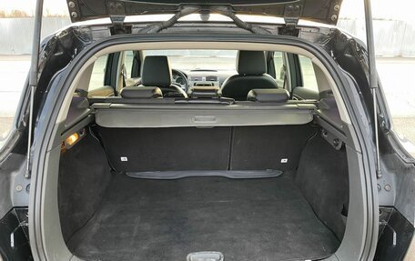 Ford Kuga III, 2012 год, 1 157 000 рублей, 19 фотография