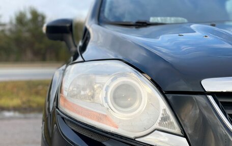 Ford Kuga III, 2012 год, 1 157 000 рублей, 24 фотография