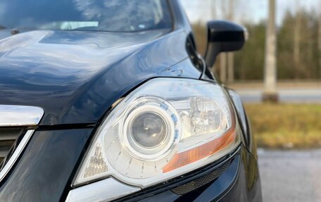 Ford Kuga III, 2012 год, 1 157 000 рублей, 25 фотография