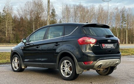 Ford Kuga III, 2012 год, 1 157 000 рублей, 31 фотография