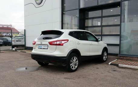 Nissan Qashqai, 2017 год, 1 649 000 рублей, 5 фотография