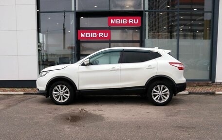 Nissan Qashqai, 2017 год, 1 649 000 рублей, 2 фотография