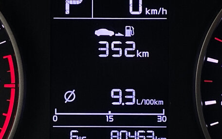 KIA Rio IV, 2018 год, 1 299 000 рублей, 9 фотография