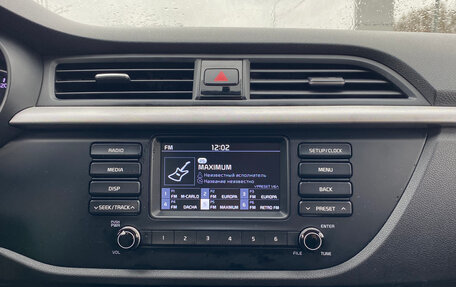 KIA Rio IV, 2018 год, 1 299 000 рублей, 6 фотография