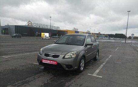 KIA Rio II, 2009 год, 550 000 рублей, 1 фотография