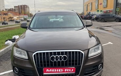 Audi Q5, 2013 год, 2 000 000 рублей, 1 фотография
