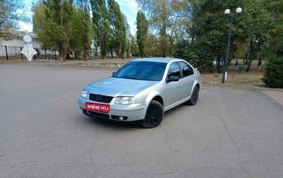 Volkswagen Jetta IV, 2001 год, 325 000 рублей, 1 фотография